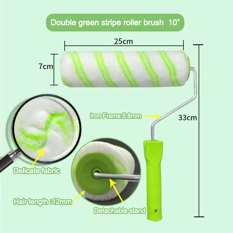 Double green stripe no dead angle roller brush