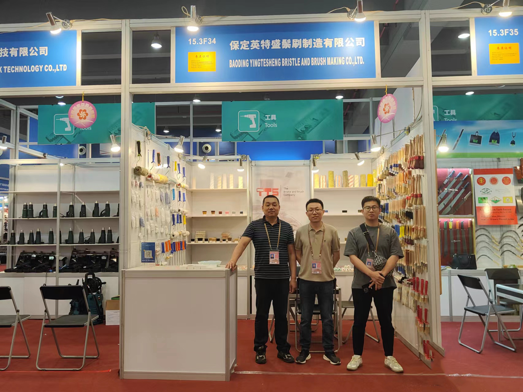 Baoding YingTeSheng Bristle and Brush Making Co., Ltd. in 133 Canton Fair  (China Import and Export Fair) 2023