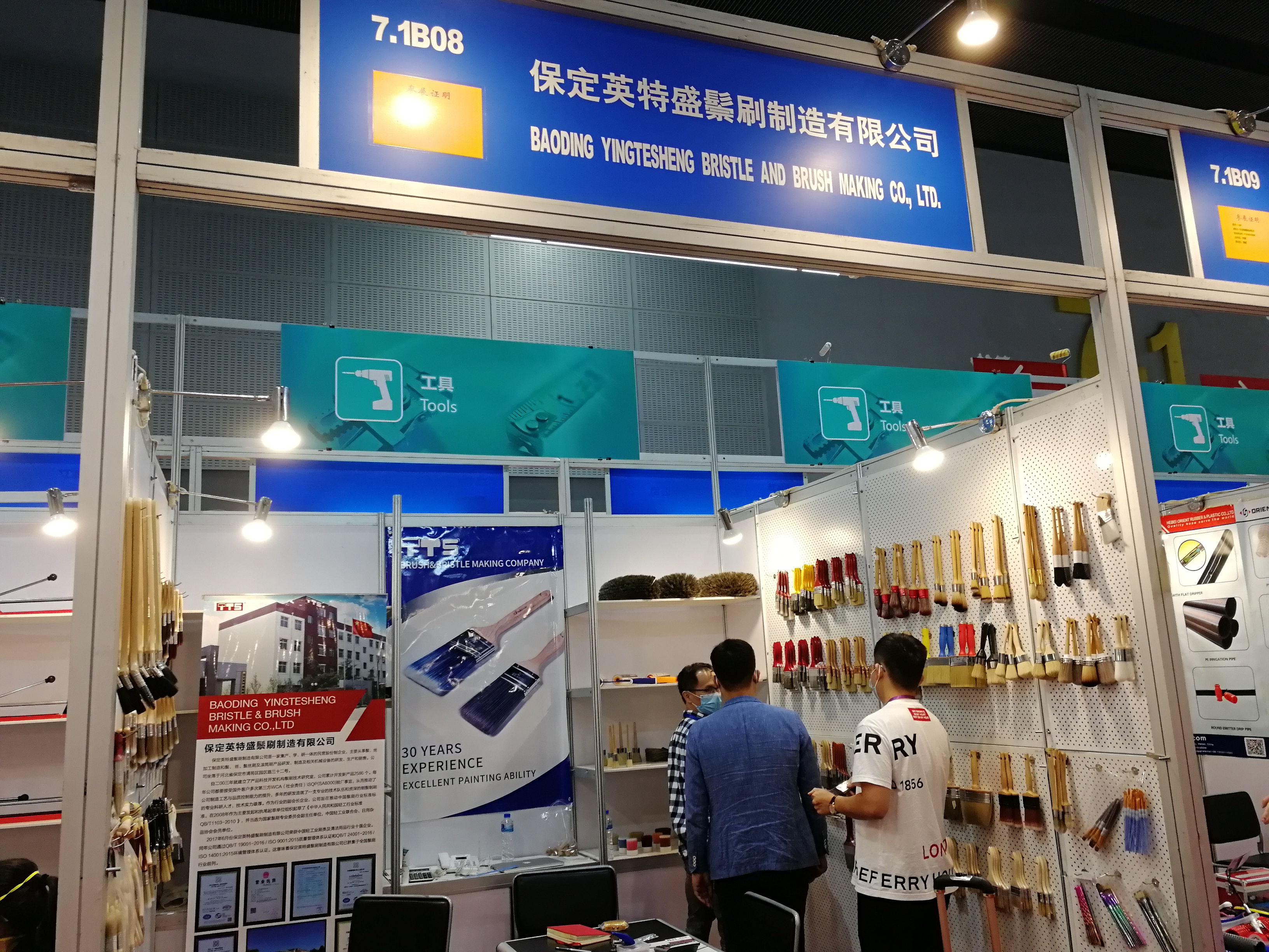Baoding YingTeSheng Bristle and Brush Making Co., Ltd. in 130 Canton Fair
