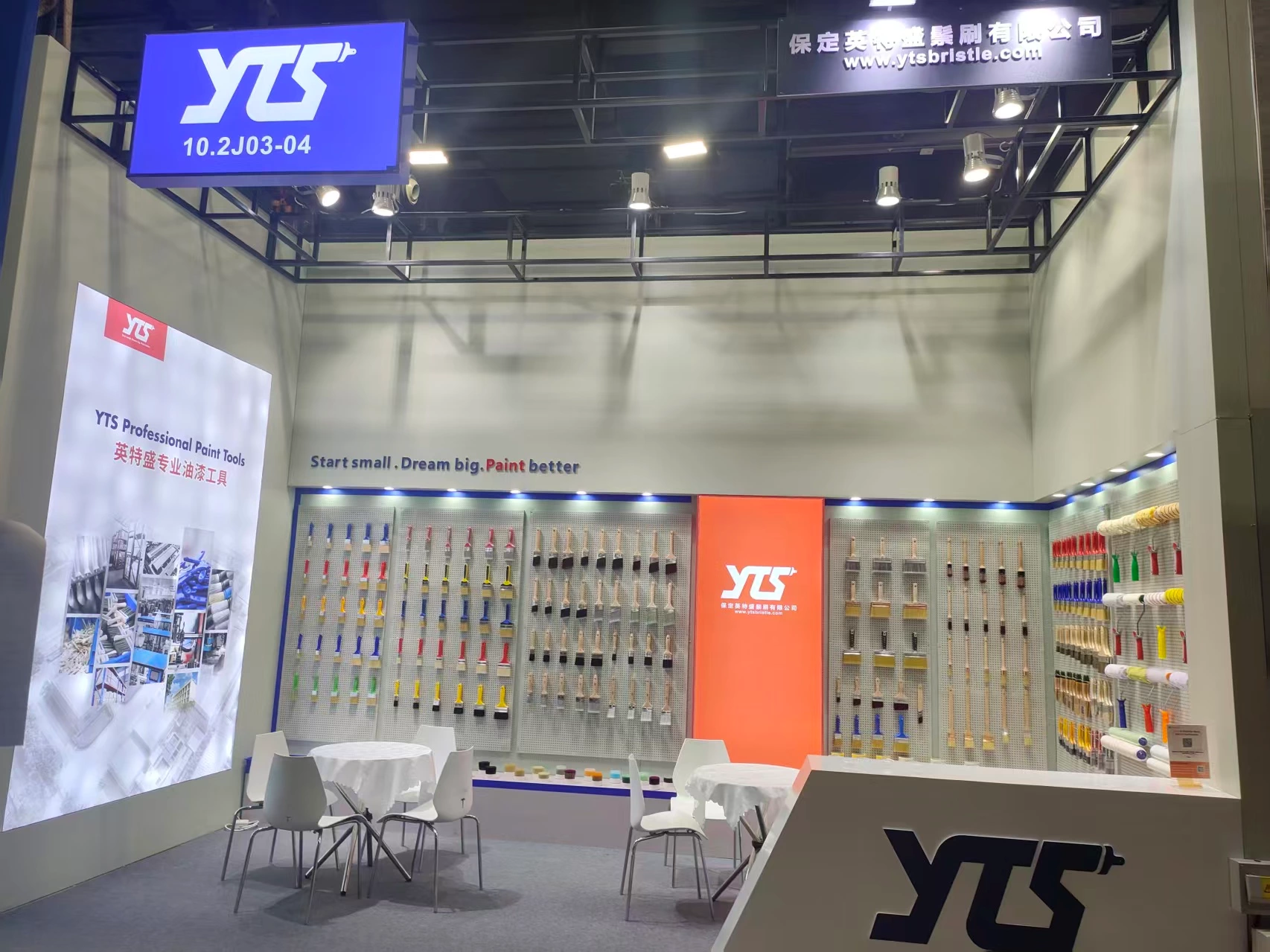 The 138th Canton Fair, 15th to19th October 2025