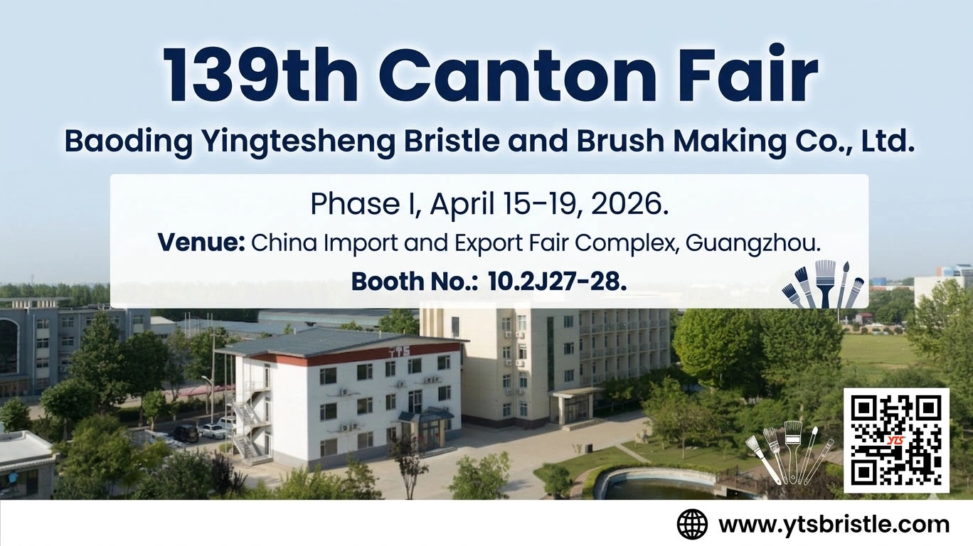 The 139th Canton Fair (Phase I)