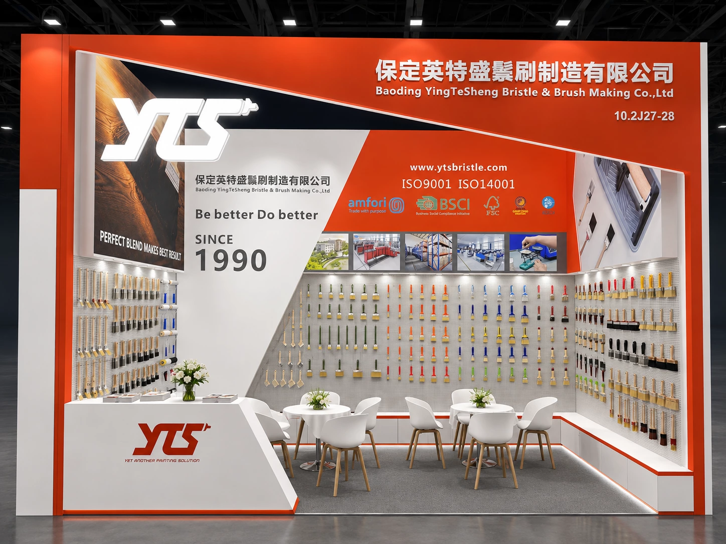 Meet YTS at the 140th Canton Fair – Booth 10.2J27-28